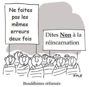 "Ne faites pas les mêmes erreurs deux fois..."